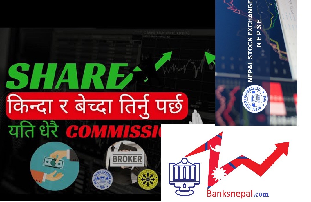 How much Broker commission in Nepal ?  Broker commission declined by 10 percent